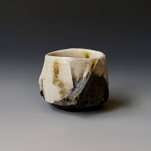 Guinomi (sake cup)