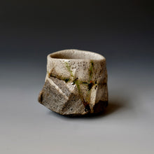 Guinomi (sake cup)