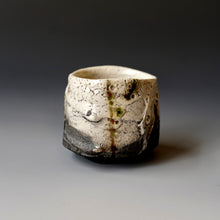 Guinomi (sake cup)