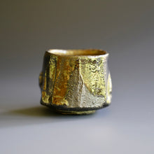 Guinomi (sake cup)