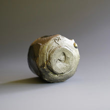 Guinomi (sake cup)