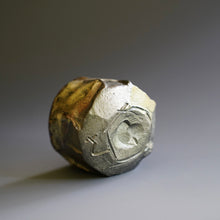 Guinomi (sake cup)