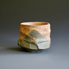 Guinomi (sake cup)