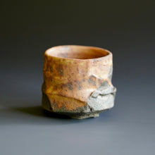 Guinomi (sake cup)