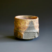 Guinomi (sake cup)