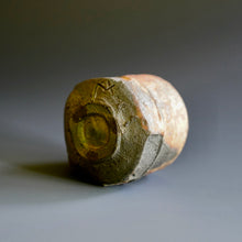 Guinomi (sake cup)