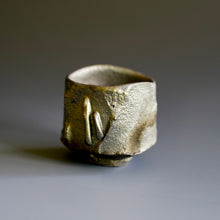 Guinomi (sake cup)