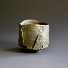 Guinomi (sake cup)