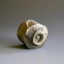 Guinomi (sake cup)
