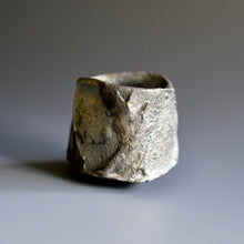 Guinomi (sake cup)