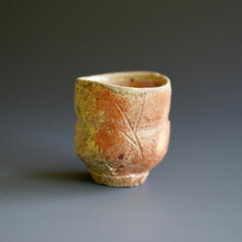 Guinomi (sake cup)
