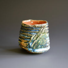Guinomi (sake cup)