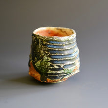 Guinomi (sake cup)
