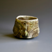 Guinomi (sake cup)