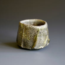 Guinomi (sake cup)