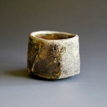Guinomi (sake cup)