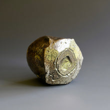 Guinomi (sake cup)