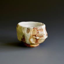 Guinomi (sake cup)