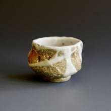 Guinomi (sake cup)