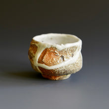 Guinomi (sake cup)