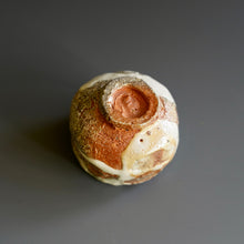 Guinomi (sake cup)