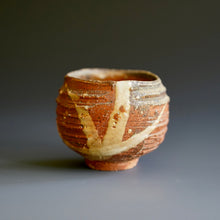 Guinomi (sake cup)