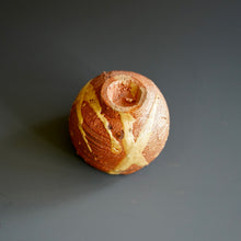 Guinomi (sake cup)