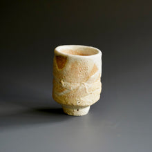 Guinomi (sake cup)