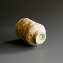 Guinomi (sake cup)