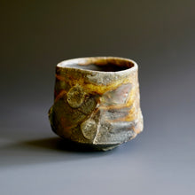 Guinomi (sake cup)