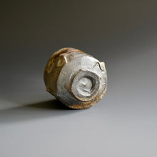 Guinomi (sake cup)