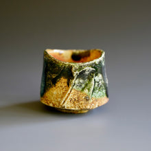 Guinomi (sake cup)