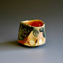 Guinomi (sake cup)