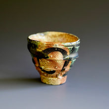 Guinomi (sake cup)