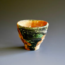 Guinomi (sake cup)