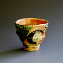 Guinomi (sake cup)