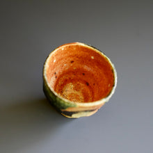 Guinomi (sake cup)