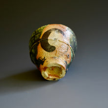 Guinomi (sake cup)