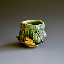 Guinomi (sake cup)