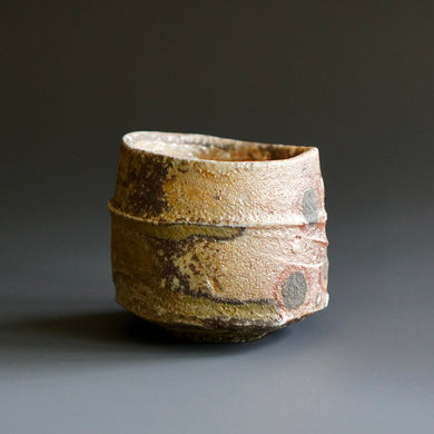 Guinomi (sake cup)