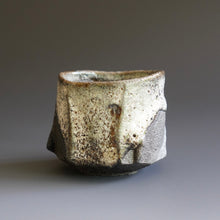 Guinomi (sake cup)