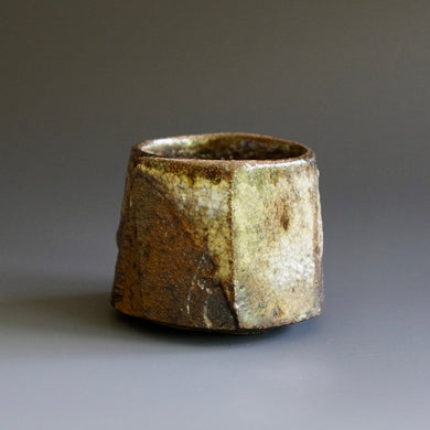 Guinomi (sake cup)