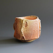 Guinomi (sake cup)