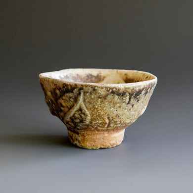 Guinomi (sake cup)