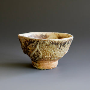 Guinomi (sake cup)