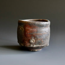 Guinomi (sake cup)