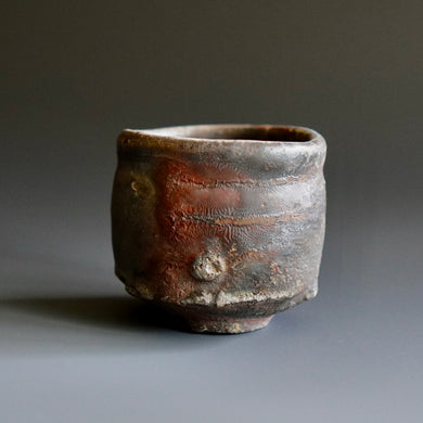 Guinomi (sake cup)