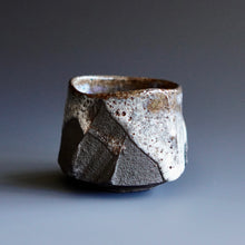 Guinomi (sake cup)