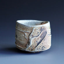 Guinomi (sake cup)