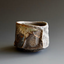 Guinomi (sake cup)